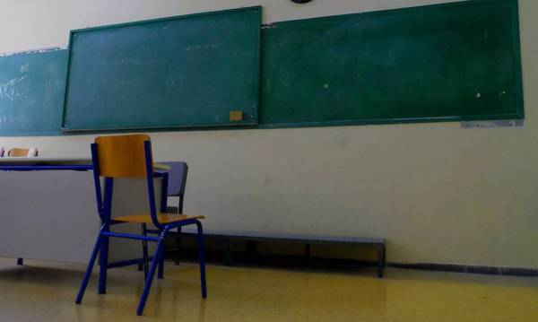 ΕΔΕ για τον καθηγητή ΕΠΑΛ στην Πάτρα που κατηγορείται ότι παρενόχλησε μαθήτριες