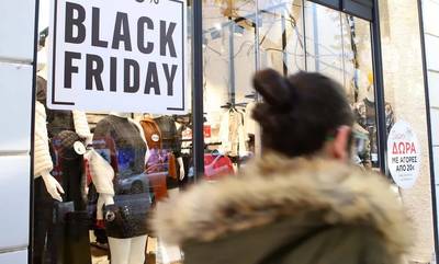 Οδηγίες στους καταναλωτές για εκπτώσεις και προσφορές εν όψει Black Friday και Cyber Monday