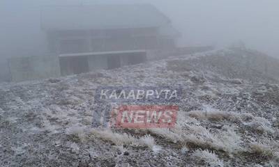 Καλάβρυτα: Έπεσε το «πρώτο χιόνι» στον Χελμό (photos)