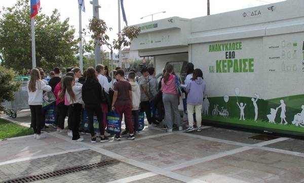 Καλαμάτα: Πάνω από 600 μαθητές συμμετείχαν στην τριήμερη γιορτή ανακύκλωσης