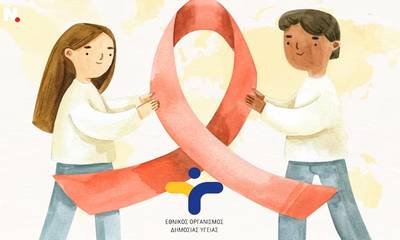 Δράσεις για την 1η Δεκεμβρίου, Παγκόσμια Ημέρα κατά του HIV/AIDS