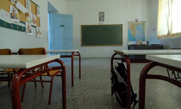 Παραιτήθηκε διευθυντής ΕΠΑΛ μετά από έλεγχο – Έλειπαν 80 μαθητές