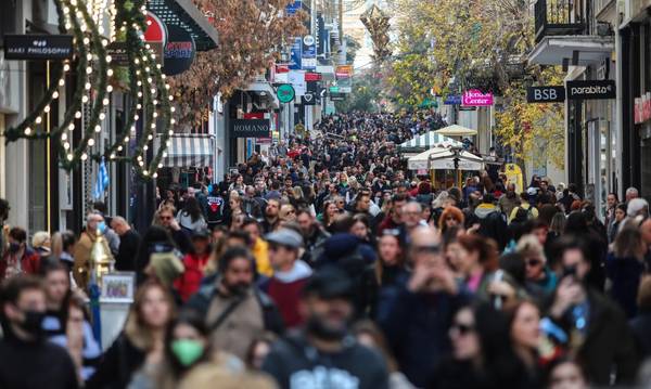 Συγκρατημένοι οι καταναλωτές στις εορταστικές αγορές: Τι δείχνουν δύο έρευνες