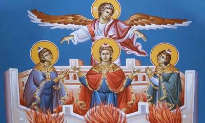 Αγιολόγιο - Σήμερα εορτάζει ο Προφήτης Δανιήλ και οι Άγιοι Τρεις Παίδες Ανανίας, Αζαρίας και Μισαήλ