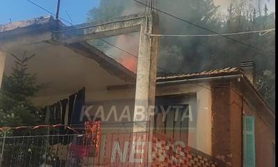 Καλάβρυτα: Φωτιά σε σπίτι στην Γλάστρα Κλειτορίας