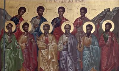 Αγιολόγιο - Σήμερα εορτάζουν οι Άγιοι Δέκα Μάρτυρες που μαρτύρησαν στην Κρήτη