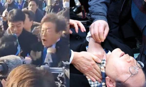 Νότια Κορέα: Η στιγμή που ο ηγέτης της αντιπολίτευσης δέχεται επίθεση με μαχαίρι στον λαιμό (video)
