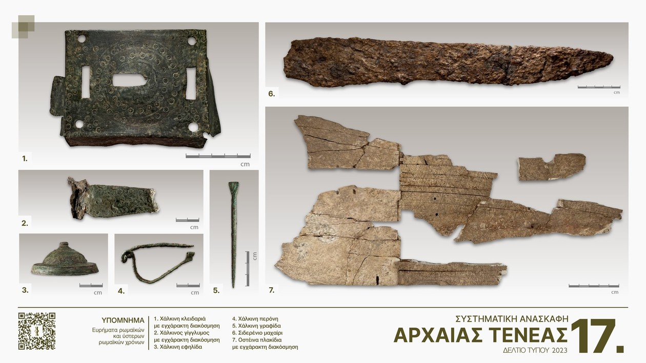 https://cdn.np-media.gr/media/news/2024/01/09/100021/photos/snapshot/entyposiaka-ta-evrimata-tis-archaiologikis-erevnas-archaia-tenea-12.jpg