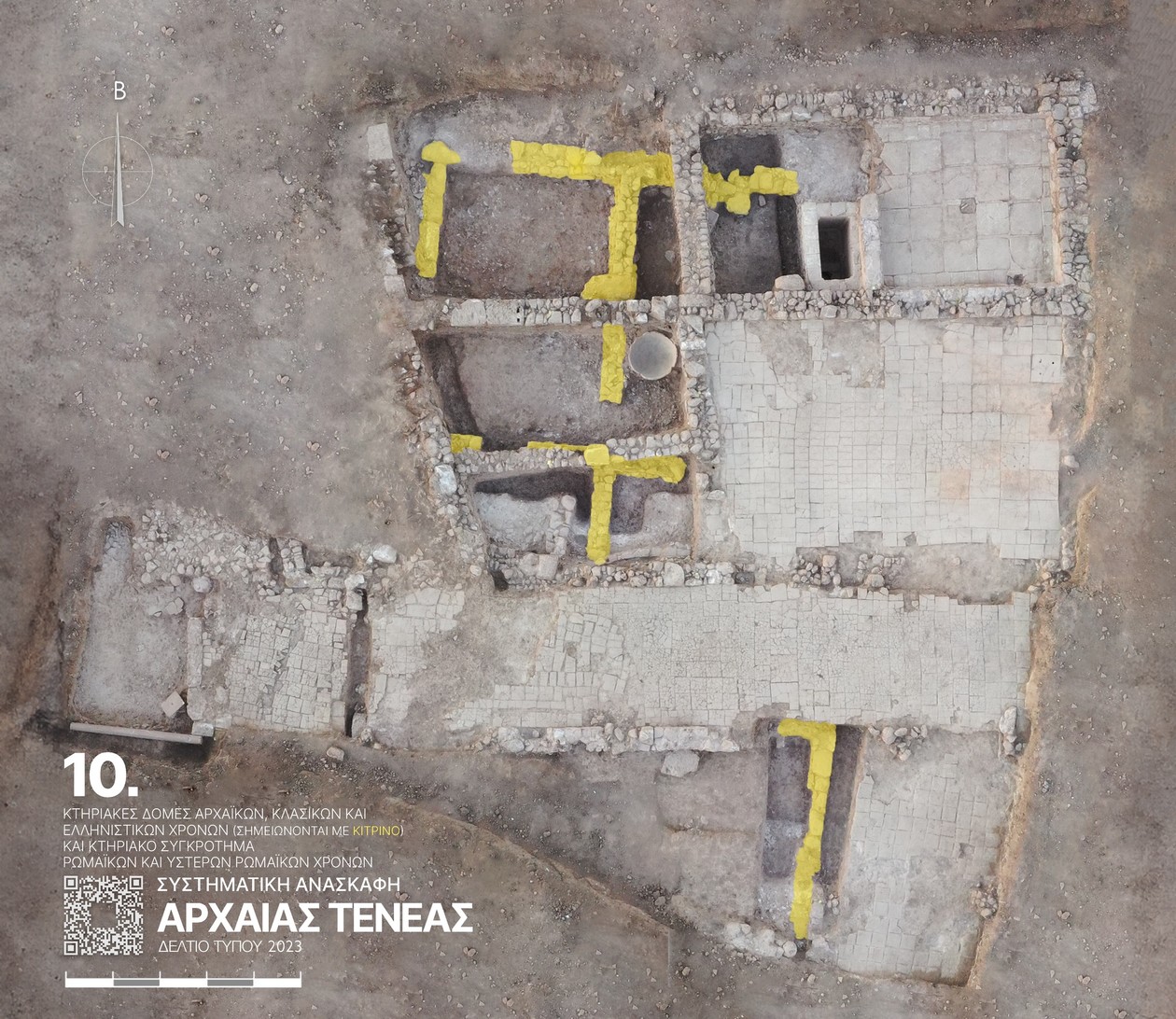 https://cdn.np-media.gr/media/news/2024/01/09/100021/photos/snapshot/entyposiaka-ta-evrimata-tis-archaiologikis-erevnas-archaia-tenea-16.jpg