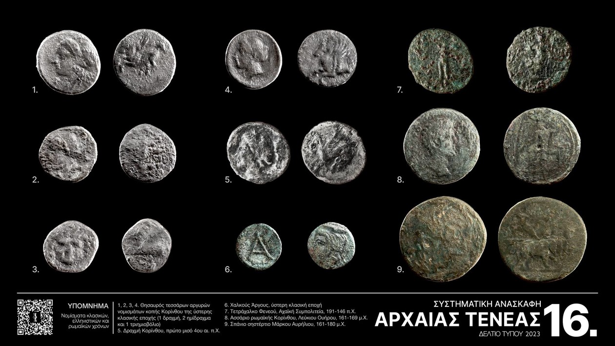 https://cdn.np-media.gr/media/news/2024/01/09/100021/photos/snapshot/entyposiaka-ta-evrimata-tis-archaiologikis-erevnas-archaia-tenea-8.jpg