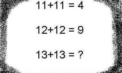 Μαθηματικό παζλ: Μπορείτε να βρείτε τον αριθμό που λείπει; Έχετε μόλις 10 δευτερόλεπτα