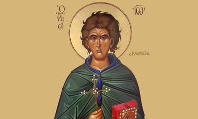 Αγιολόγιο - Σήμερα εορτάζει ο Όσιος Ιωάννης ο Καλυβίτης ο δια Χριστόν πτωχός