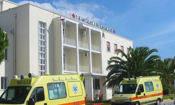 Πέντε παιδιά τραυματίστηκαν από κροτίδα σε στέγαστρο λυκείου στο Λουτράκι