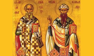 Αγιολόγιο - Σήμερα εορτάζουν οι Άγιοι Αθανάσιος ο Μέγας και Κύριλλος Πατριάρχες Αλεξανδρείας