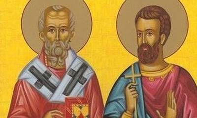 Αγιολόγιο - Σήμερα εορτάζουν οι Άγιοι Κλήμης Επίσκοπος Αγκύρας και Αγαθάγγελος