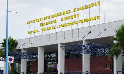 Καλαμάτα: Το 2025 η ιδιωτικοποίηση του αεροδρομίου