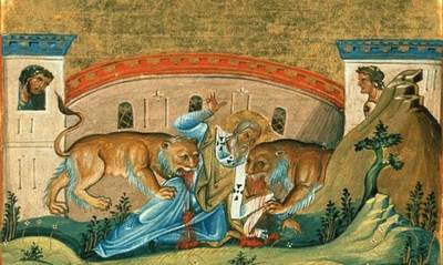 Αγιολόγιο - Ανακομιδή Ιερών Λειψάνων του Αγίου Ιερομάρτυρος Ιγνατίου του Θεοφόρου