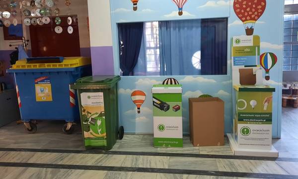 Δήμος Πατρέων: Πρόγραμμα ανακύκλωσης ηλεκτρικού εξοπλισμού στα σχολεία