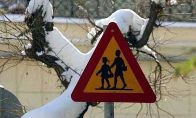 Κακοκαιρία «Αυγή»: Κλειστά όλα τα σχολεία και οι παιδικοί σταθμοί στον Δήμο Τρίπολης
