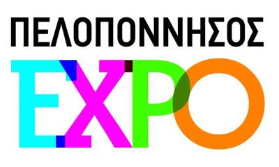 Πλησιάζει το φετινό ραντεβού για την «Πελοπόννησος Expo 2024»