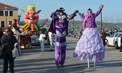 Δήμος Ανατολικής Μάνης: Έρχεται το Καρναβάλι των «Χρωμάτων 2024»