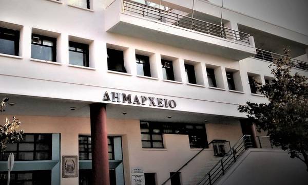 Δήμος Κορινθίων: Πρόσκληση προς τους συλλόγους για την χρήση των εγκαταστάσεων του Δήμου