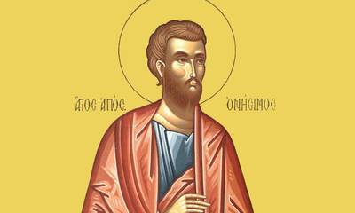 Αγιολόγιο - Σήμερα εορτάζει ο Άγιος Ονήσιμος ο Απόστολος