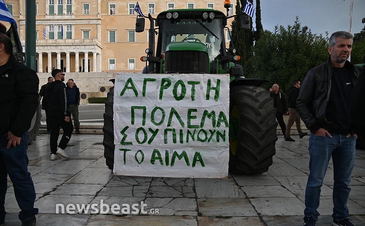 https://cdn.np-media.gr/media/news/2024/02/20/101962/photos/snapshot/agrotes_syntagma13.jpg