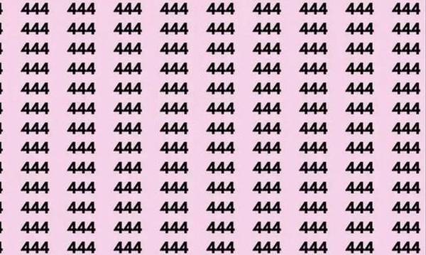 Οπτική ψευδαίσθηση: Μπορείτε να βρείτε τον αριθμό 474 σε 20 δευτερόλεπτα;