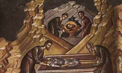 Αγιολόγιο - Α' και Β' Εύρεση Τιμίας κεφαλής του Αγίου Προφήτου, προδρόμου και βαπτιστού Ιωάννη