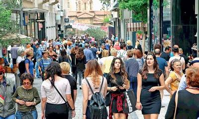 Ποια περιοχή της Ελλάδας έχει το υψηλότερο προσδόκιμο ζωής - Περισσότερο ζουν οι γυναίκες