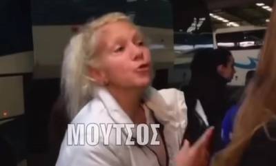 Επική ατάκα σε ρεπόρτερ της ΕΡΤ: «Είμαι στο γκρουπ… για τον μούτσο καβάλα» (video)