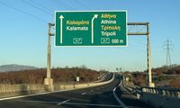Κυκλοφοριακές ρυθμίσεις στον Αυτοκινητόδρομο Κόρινθος - Τρίπολη - Καλαμάτα και κλάδο Λεύκτρο -Σπάρτη