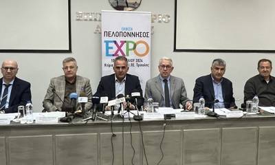 Στο πλευρό της «Πελοπόννησος EXPO 2024» η Περιφέρεια Πελοποννήσου