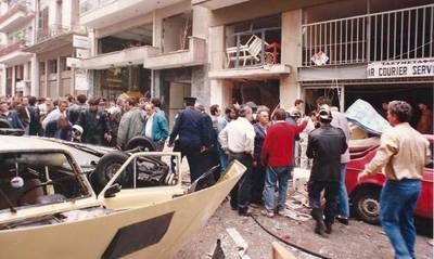 19 Απριλίου 1991: Η τρομοκρατική επίθεση με 6 νεκρούς που σόκαρε την Πάτρα (photos)