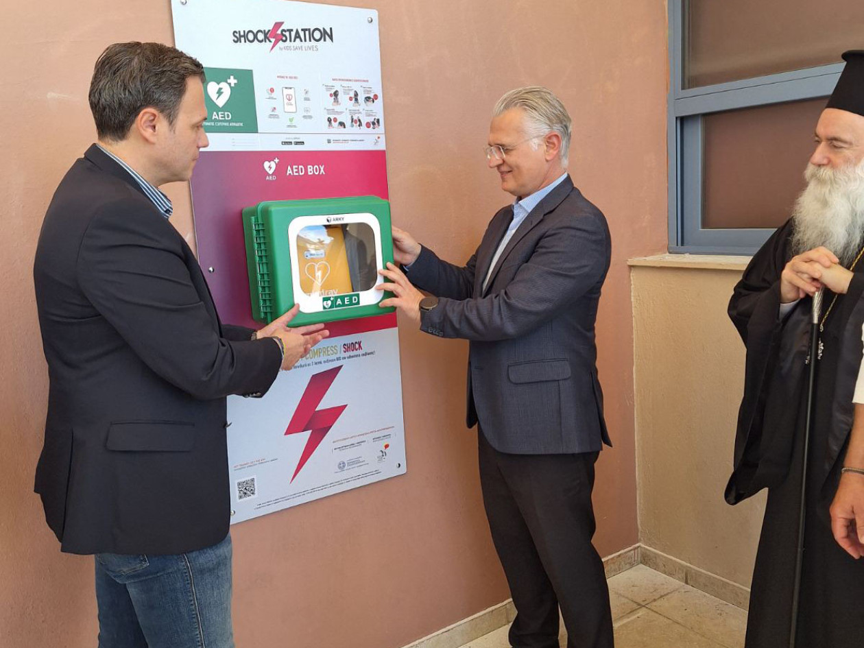 https://cdn.np-media.gr/media/news/2026/10/16/132731/photos/snapshot/diktyo-zois-apinidotes-korinthos-1.jpg