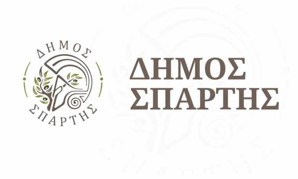 Σπάρτη: Ο Δήμος ερευνά σε βάθος το περιστατικό με πρωταγωνιστές αντιδήμαρχο και υπάλληλο
