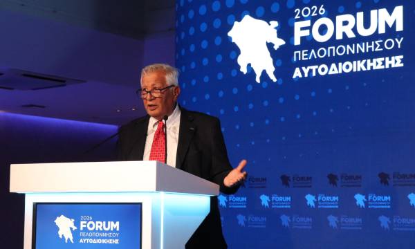 Η Αυτοδιοίκηση σε πλήρη αποδόμηση