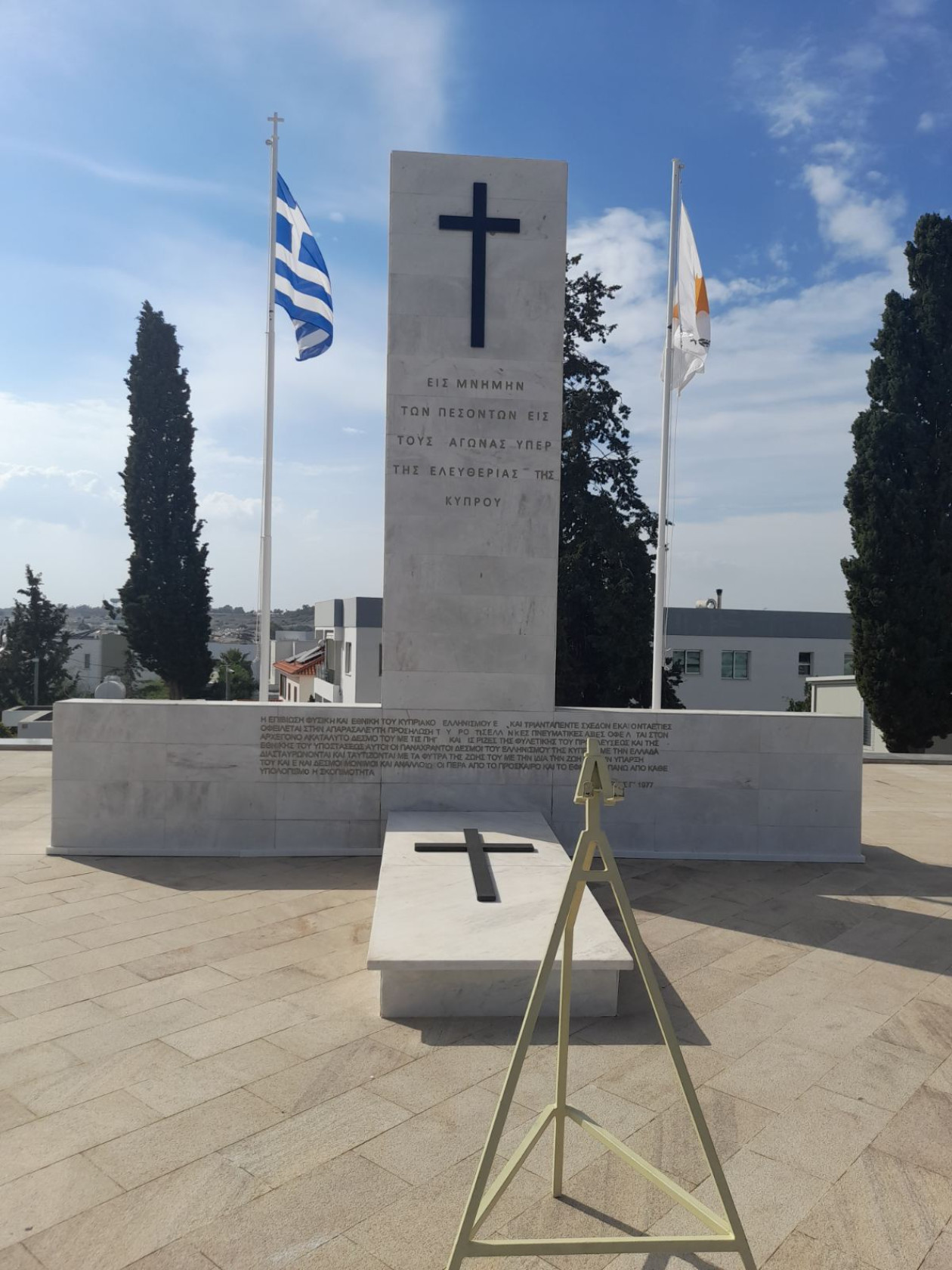 https://cdn.np-media.gr/media/news/2026/10/16/132756/photos/snapshot/PHOTO13-9.jpg