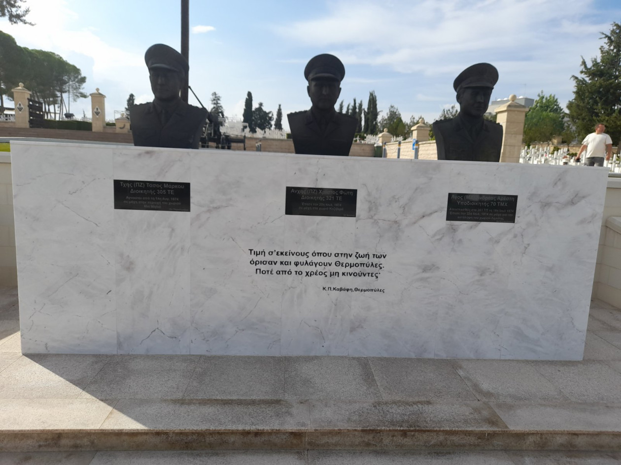 https://cdn.np-media.gr/media/news/2026/10/16/132756/photos/snapshot/PHOTO15-2.jpg
