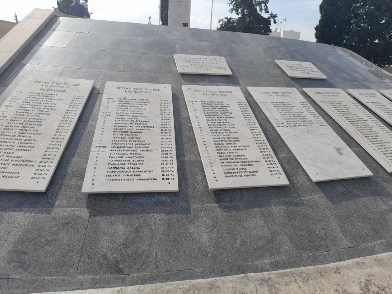https://cdn.np-media.gr/media/news/2026/10/16/132756/photos/snapshot/PHOTO16.jpg