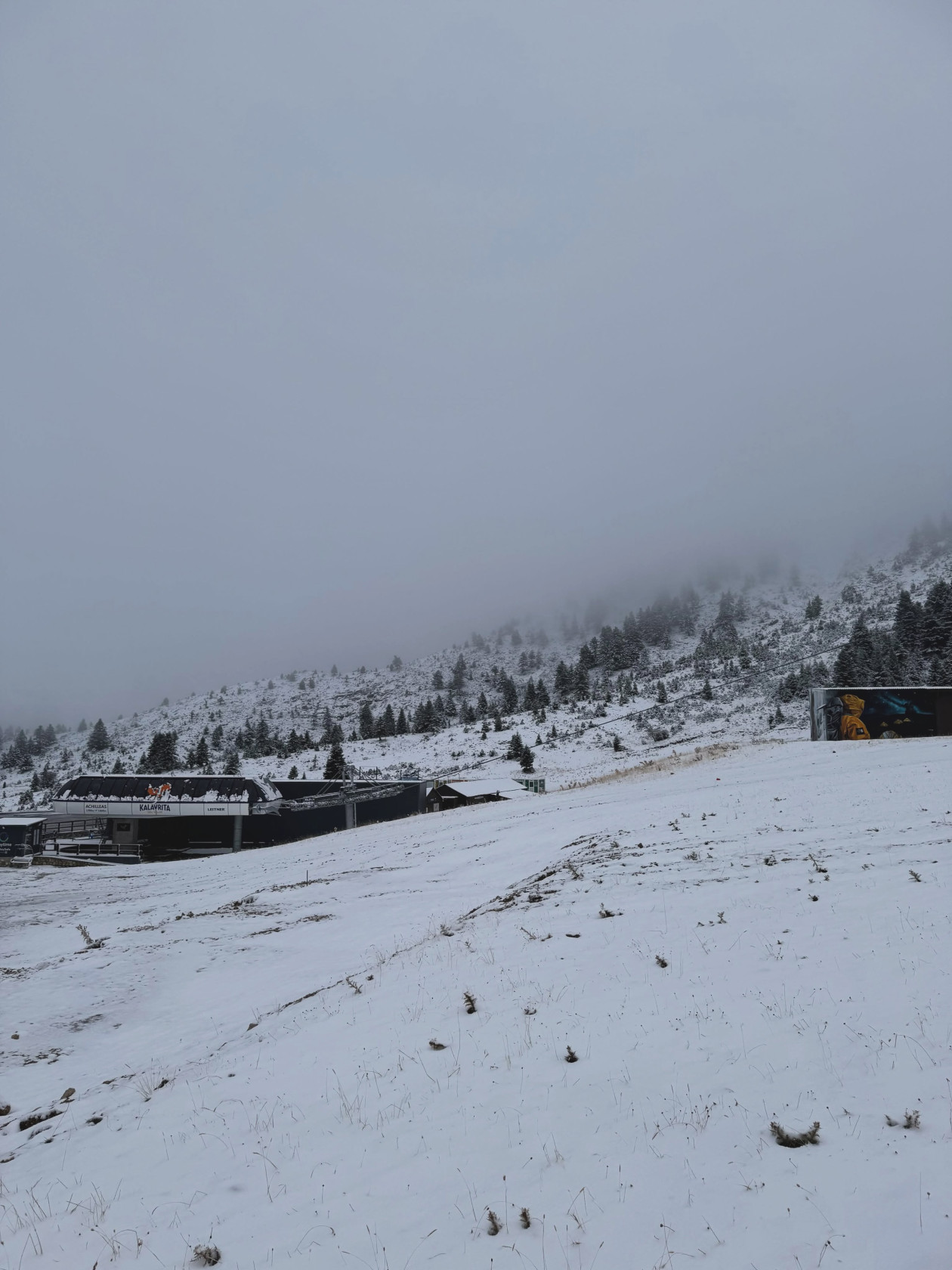 https://cdn.np-media.gr/media/news/2026/10/17/132765/photos/snapshot/KALAVRYTA-2.jpg