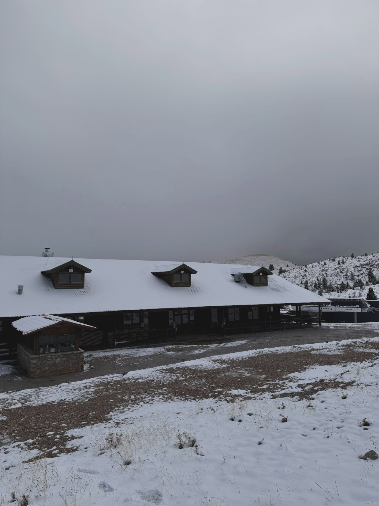 https://cdn.np-media.gr/media/news/2026/10/17/132765/photos/snapshot/KALAVRYTA-5.jpg