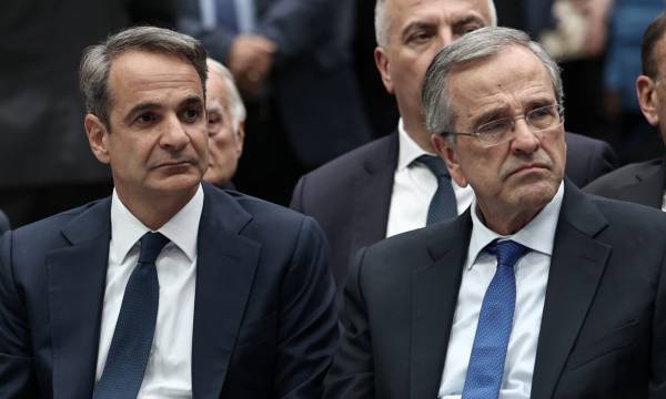 Ο Εφιάλτης