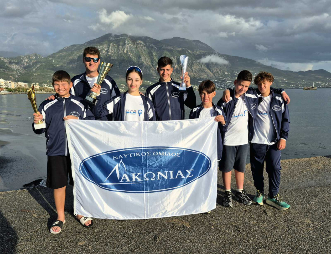 https://cdn.np-media.gr/media/news/2026/10/18/132785/photos/snapshot/naftikos-omilos-lakonias-kypello-notiou-ellados-2026-2.jpg