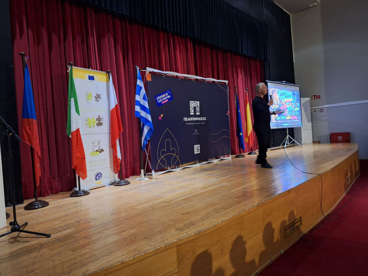 https://cdn.np-media.gr/media/news/2026/10/18/132794/photos/snapshot/erasmusdays-2026-korinthos-dimitris-ptochos-13.jpg