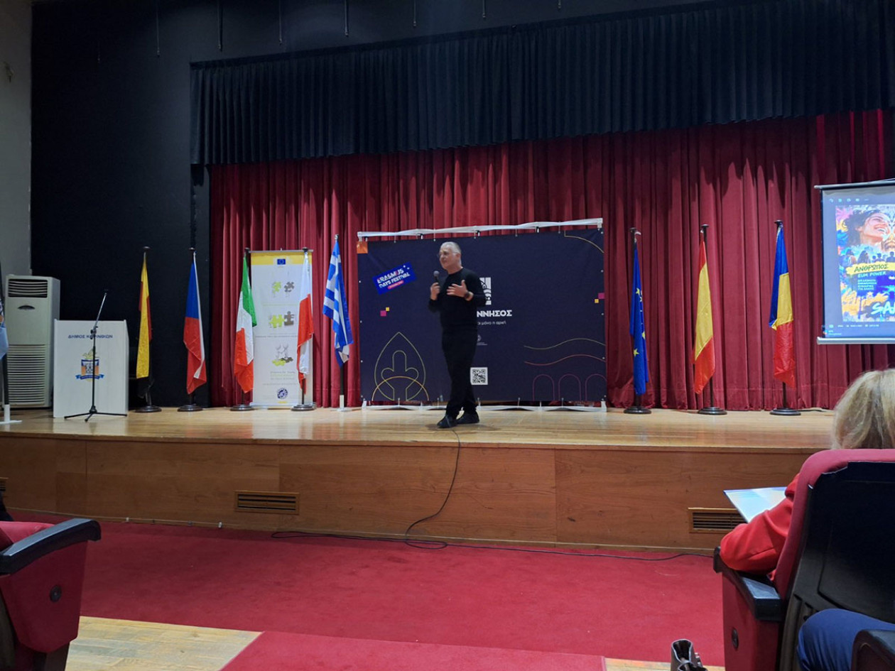 https://cdn.np-media.gr/media/news/2026/10/18/132794/photos/snapshot/erasmusdays-2026-korinthos-dimitris-ptochos-16.jpg