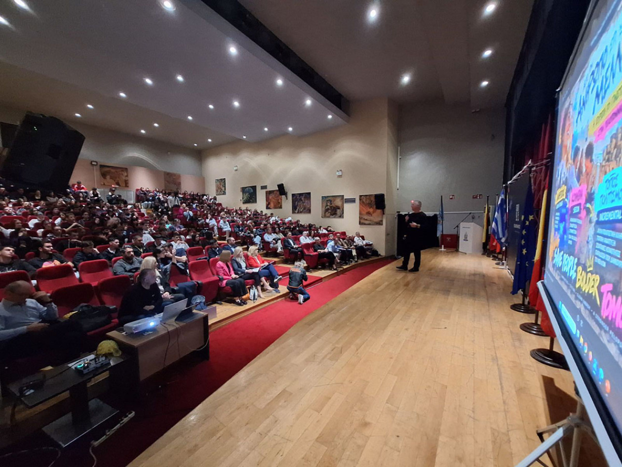 https://cdn.np-media.gr/media/news/2026/10/18/132794/photos/snapshot/erasmusdays-2026-korinthos-dimitris-ptochos-17.jpg