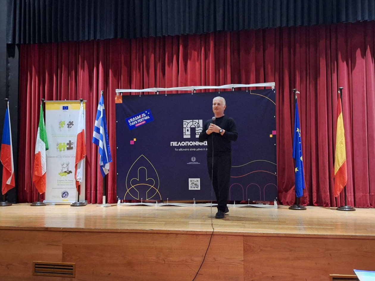 https://cdn.np-media.gr/media/news/2026/10/18/132794/photos/snapshot/erasmusdays-2026-korinthos-dimitris-ptochos-18.jpg