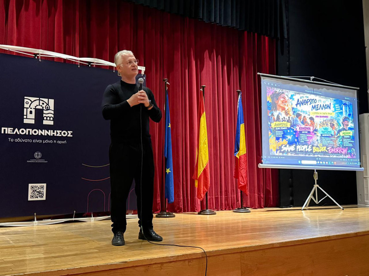 https://cdn.np-media.gr/media/news/2026/10/18/132794/photos/snapshot/erasmusdays-2026-korinthos-dimitris-ptochos-2.jpg